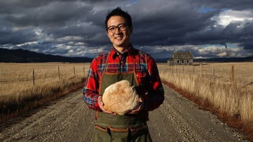 푸드 크로니클 Bild 1