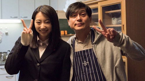 パパのお弁当は世界一 Bild 4