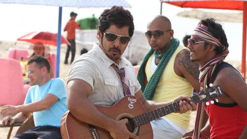 ராஜபாட்டை Bild 2