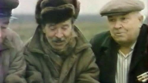 Деревня Хлюпово выходит из Союза Bild 1