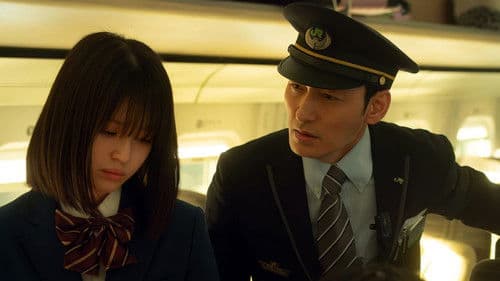 Bullet Train Explosion Bild 8