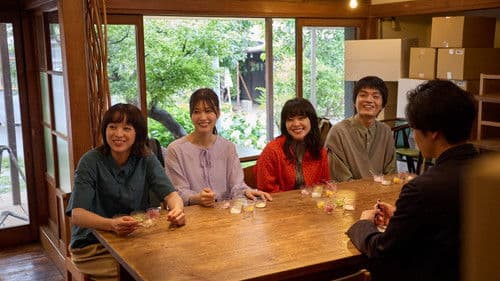 日曜の夜ぐらいは… Bild 4