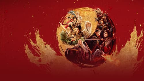 Creation of the Gods II: Demon Force Bild 1