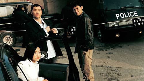 Crime City Cops Bild 2