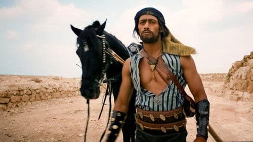 الكنز: الحقيقة والخيال Bild 6