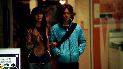 劇場版 仮面ライダー龍騎 EPISODE FINAL Bild 6