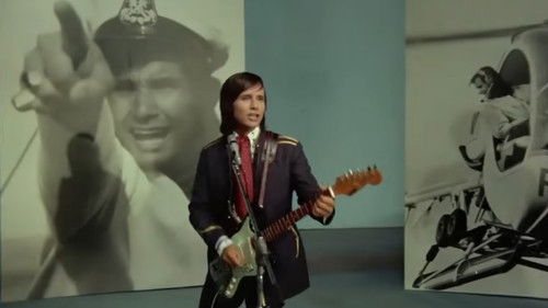 Roberto Carlos em Ritmo de Aventura Bild 2