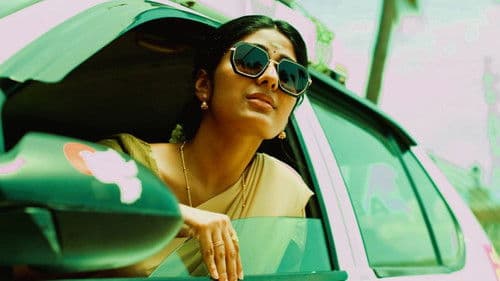 செங்களம் Bild 5