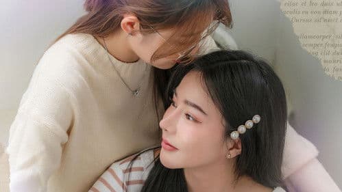 Find Love in Her Mind Bild 1