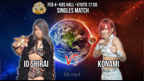 Stardom Kyoto Stars Bild 6