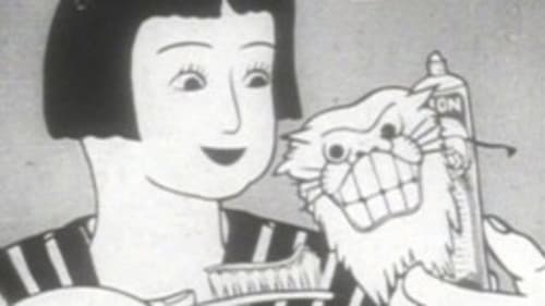 茶目子の一日 Bild 1