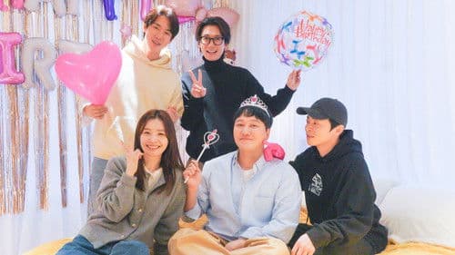 A-List to Playlist Bild 7