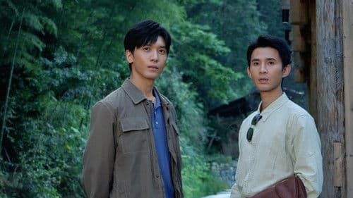 大力村超人 Bild 1