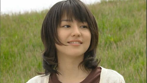 ドラゴン桜 Bild 2