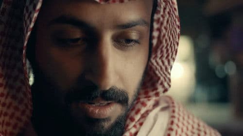 المسافة صفر Bild 2