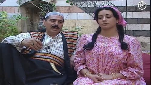 ليالي الصالحية Bild 2