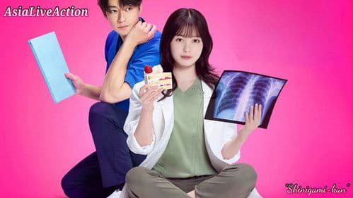 天久鷹央の推理カルテ Bild 5