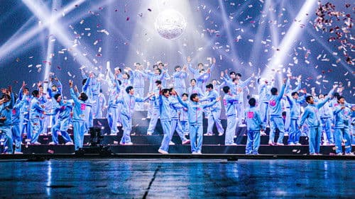 불타는 트롯맨 Bild 1