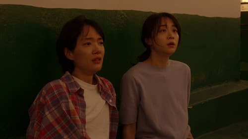 가장 보통의 하루 Bild 5