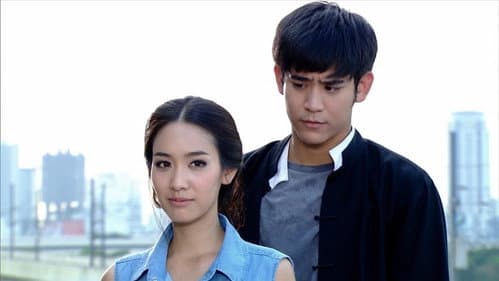 หยกเลือดมังกร Bild 3