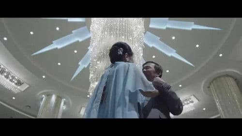 Сүүлчийн шөнө Bild 2