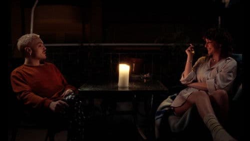 Ενάμισι Bild 3