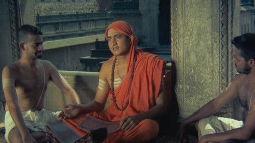 Adi Shankaracharya Bild 1
