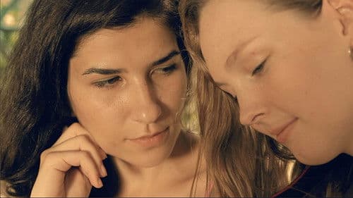 Я кохаю її Bild 1