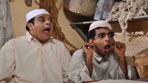 سوالف طفاش Bild 3