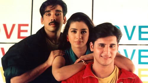 காதல் தேசம் Bild 1