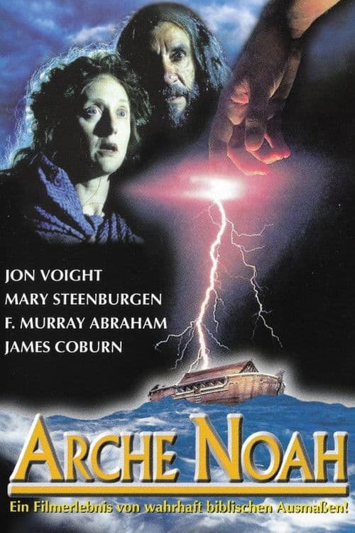 Arche Noah - Das größte Abenteuer der Menschheit