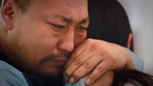 Хамгийн сайхан нь Bild 1