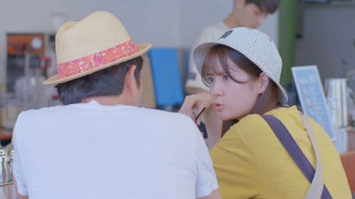 엄마 바람피게하기 Bild 3