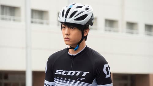 弱虫ペダル Bild 7