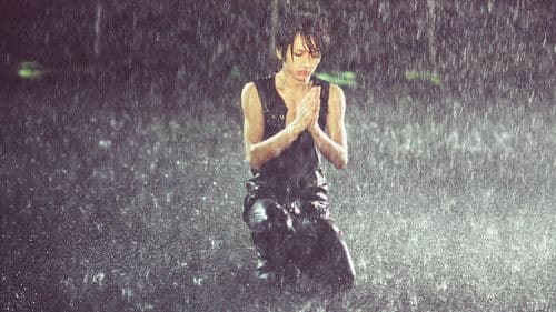 Love Exposure Bild 1