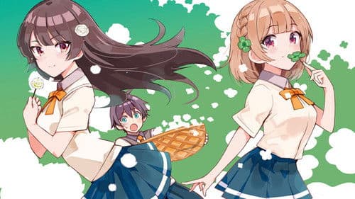 Osamake: Romcom Where The Childhood Friend Won't Lose Bild 3