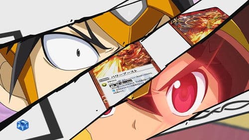 Battle Spirits: Sword Eyes Bild 1