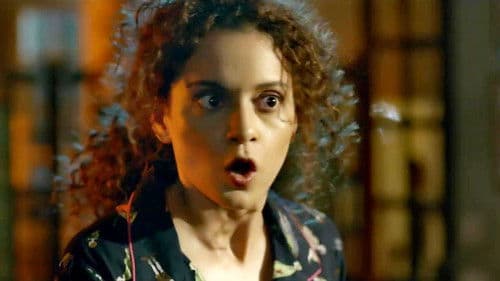 जजमेंटल है क्या Bild 4