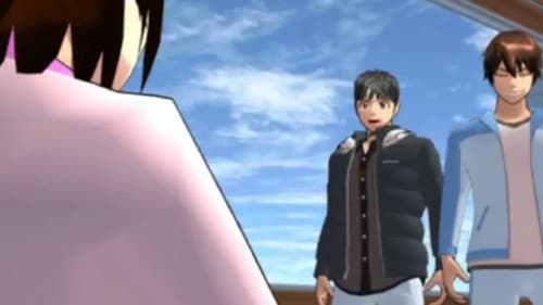 侦探佳安：锋利的刀刃 Bild 1