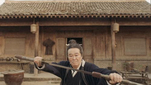 鹊刀门传奇 Bild 6