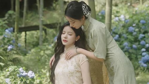 我是你手里的一把刀 Bild 4