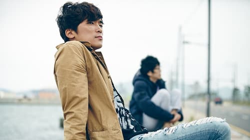 마차 타고 고래고래 Bild 7