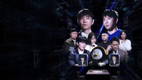 데스게임: 천만원을 걸어라 Bild 1