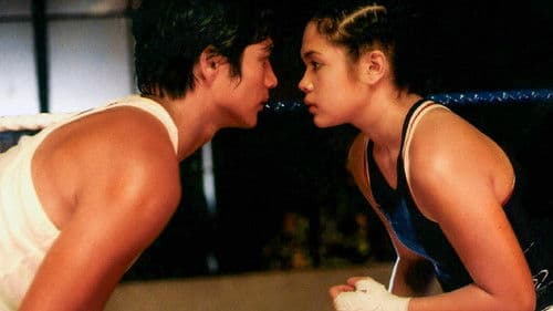 Bakit 'Di Totohanin Bild 1