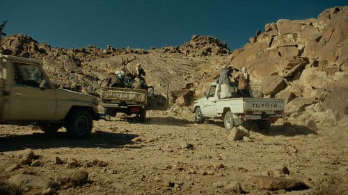 العوجا 17:47 Bild 7