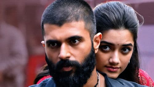 కింగ్డమ్‌ Bild 7