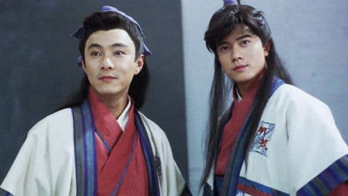 倫文敘老點柳先開 Bild 1