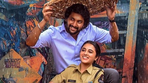 స‌రిపోదా శ‌నివారం Bild 1