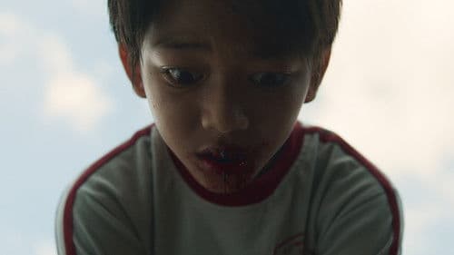 Singsot: Siulan Kematian Bild 1