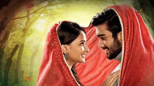 కొత్త కొత్తగా Bild 2